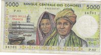 Billetes - Africa - Comores - 12 - MBC+ - 1984 - 5000 francos - Num.ref: 36701