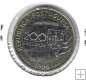 Monedas - Europa - Portugal - 687 - 1996 - 200 escudos