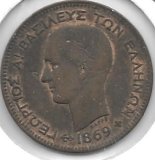 Monedas - Europa - Grecia - 42 - Año 1869 - 5 Lepta