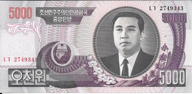 Billetes - Asia - Korea del Norte - 45 - sc - 2006 - 5000 won - Num.ref: 2749343 - Click en la imagen para cerrar