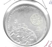 Monedas - Euros - 8Â€ - Portugal - 750 - 2004 - plata