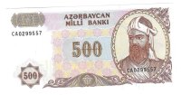 Billetes - Asia - Azerbaiyan - 13 - SC - 1992 - 500 manat - Num.ref: CA0712111