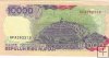 Billetes - Asia - Indonesia - 131 - MBC - 1992 - 10000 rupias - Num.ref: GFA262213