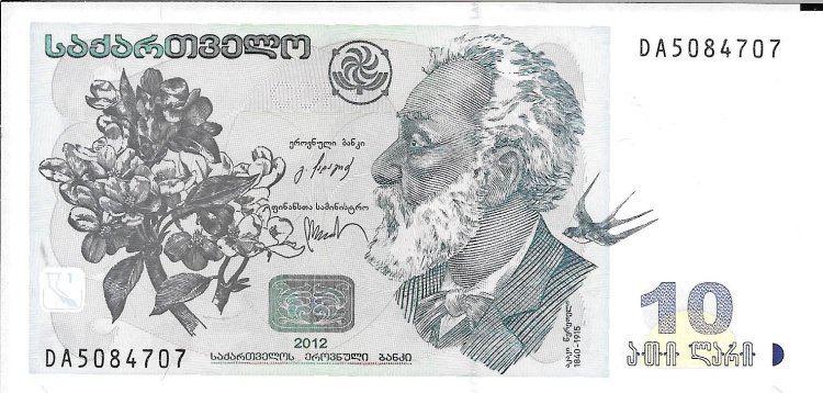 Billetes - Europa - Georgia - 71d - sc - 2012 - 10 laris - Num.ref: DA5084707 - Click en la imagen para cerrar