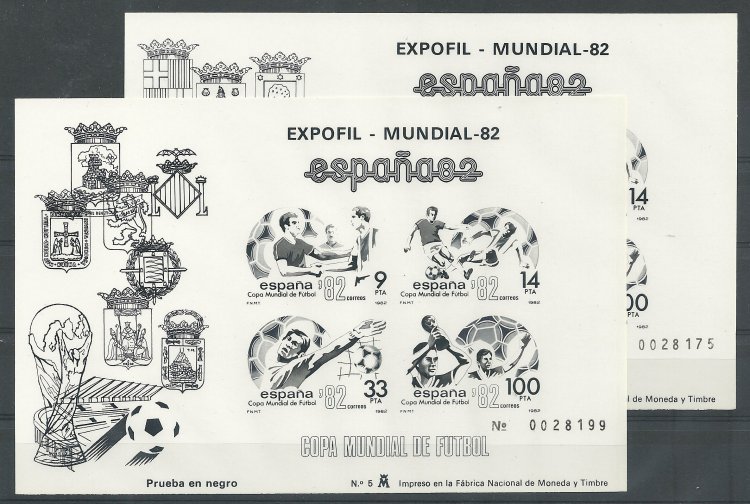 España - Pruebas Oficiales - 1982 (4/5) - Click en la imagen para cerrar