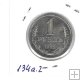 Monedas - Europa - URSS - 134a.2 - 1982 - rublo