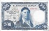 Billetes - EspaÃ±a - Estado EspaÃ±ol (1936 - 1975) - 505 - mbc+ - 1954 - 1000 ptas - sin serie - num. ref: 9316705