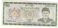 Billetes - Asia - Bhutan - 16 - SC - 1986 - 20 ngultrum - Num.ref: 0851064