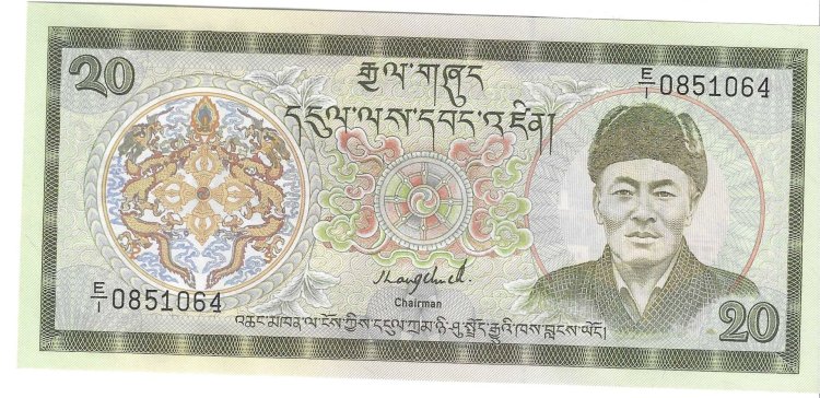 Billetes - Asia - Bhutan - 16 - SC - 1986 - 20 ngultrum - Num.ref: 0851064 - Click en la imagen para cerrar