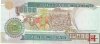 Billetes - Africa - Mozambique - 137 - MBC - 1991 - 10000 meticais - Num.ref: DA0593518