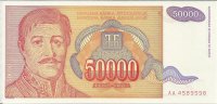 Billetes - Europa - Yugoslavia - 142 - S/C - Año 1994 - 50000 Dinares