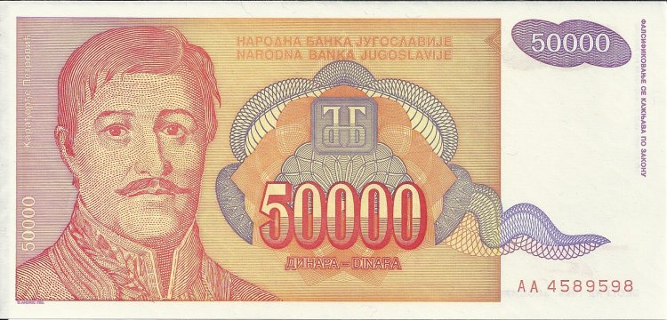 Billetes - Europa - Yugoslavia - 142 - S/C - Año 1994 - 50000 Dinares - Click en la imagen para cerrar