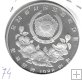 Monedas - Asia - Corea del Sur - 74 - 1988 - 10000 won - plata