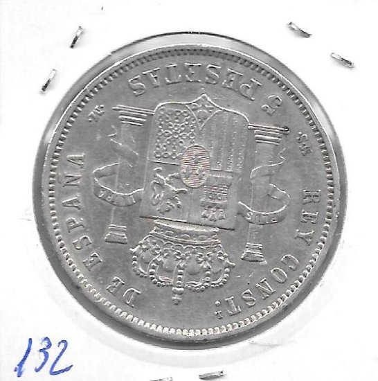 Monedas - EspaÃ±a - Alfonso XII (29-XII-1874/28-XI) - 136 - 1885*18*85 - 5 pesetas - plata - Click en la imagen para cerrar