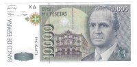 Billetes - EspaÃ±a - Juan Carlos I (1975 - 2014) - 10000 ptas - 545 - MBC+ - 1992 - Num.ref: 1L9731546