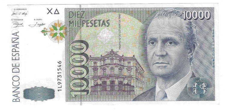 Billetes - EspaÃ±a - Juan Carlos I (1975 - 2014) - 10000 ptas - 545 - MBC+ - 1992 - Num.ref: 1L9731546 - Click en la imagen para cerrar