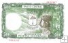 Billetes - Africa - Guinea ecuatorial - 19 - S/C - 1980 - 5000 Bipkwele - num ref:0464187