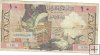 Billetes - Africa - Argelia - 123b - MBC- - 10 dinar - Num.ref: B501