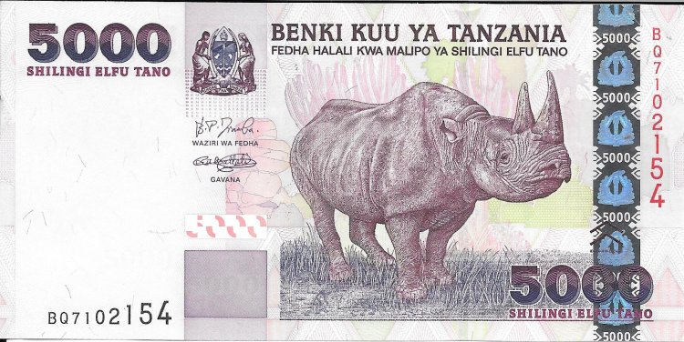 Billetes - Africa - Tanzania - 38 - sc - 2003 - 500 shilngi - num.ref: BQ7102154 - Click en la imagen para cerrar