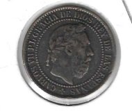 Monedas - EspaÃ±a - Carlos VII 1875 - 16 - 1875 - 5 ct