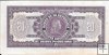 Billetes - America - Colombia - 392e - mbc+ - 1963 - 20 pesos - Num.ref: 24796811