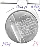 Monedas - Asia - Israel - 77 - 1974 - 10 lirot - plata