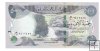 Billetes - Asia - Irak - 100 - SC - 2013_2023 - 5000 dinar