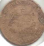 Monedas - Asia - Oman - 3.1 - Año 1315 - 1/4 Anna