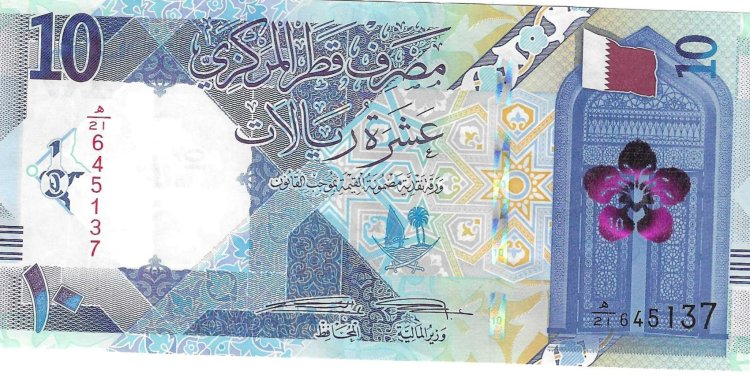 Billetes - Asia - Qatar - w34 - mbc - 2020 - 10 rials - Num.ref:645137 - Click en la imagen para cerrar