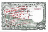 Billetes - Africa - Guinea ecuatorial - 19 - S/C - 1980 - 5000 Bipkwele - num ref:0464187