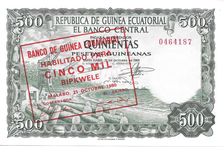 Billetes - Africa - Guinea ecuatorial - 19 - S/C - 1980 - 5000 Bipkwele - num ref:0464187 - Click en la imagen para cerrar