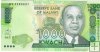 Billetes - Africa - Malawi - 67N - SC - 1000 kwacha - Num.ref: BK4588697