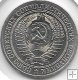 Monedas - Europa - URSS - 134a.2 - 1976 - rublo