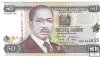 Billetes - Africa - Kenya - 25a - MBC - 1988 - 50 shilling - Num.ref: AB1692835