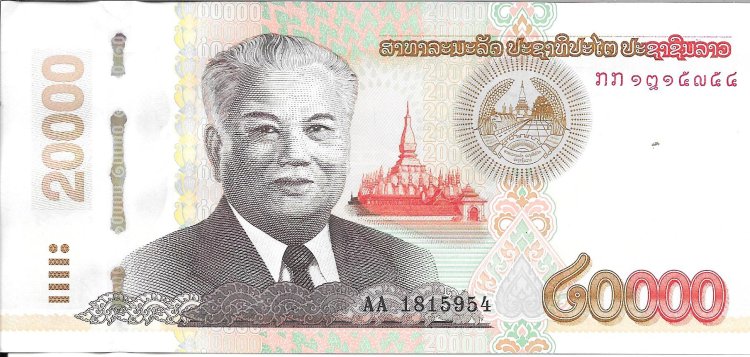 Billetes - Asia - Laos - 41c - sc - 2020 - 20000 kip - Num.ref: AA1815954 - Click en la imagen para cerrar