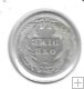 Monedas - America - Estados Unidos - 113 - 1910 - dime - plata