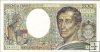 Billetes - Europa - Francia - 155d - mbc - Año 1990 - 200 francos