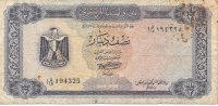 Billetes - Africa - Libia - 34 - MBC- - Año 1971 - 1/2 Dinar - num ref: 194325