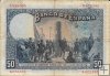 Billetes - España - Alfonso XIII (1886 - 1931) - 362 - bc+ - Año 1927 - ref:3822395