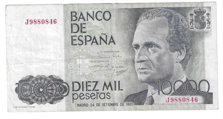 Billetes - EspaÃ±a - Juan Carlos I (1975 - 2014) - 10000 ptas - 536 - MBC- - 1985 - Num.ref: J9880846 - Click en la imagen para cerrar