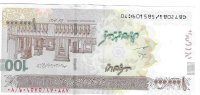 Billetes - Asia - Iran - 154A - SC - 2023 - 1000000 rials - Num.ref: 87208158510970