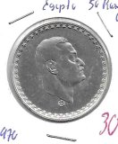 Monedas - Africa - Egipto - 423 - 1970 - 50 piastras - plata