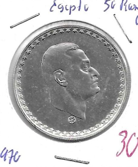 Monedas - Africa - Egipto - 423 - 1970 - 50 piastras - plata - Click en la imagen para cerrar