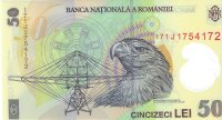 Billetes - Europa - Rumania - 120 - SC - 2017 - 50 lei - Num.ref: 171J1754172