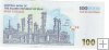 Billetes - Asia - Iran - 165W - SC - 2020 - 1000000 rials - Num.ref: 2140197550