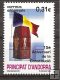 Sellos - Países - Andorra - Correo Español - Series completas - 2008 - 354 - **