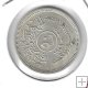 Monedas - Asia - Iraq - 123 - 1959 - 50 fils - plata