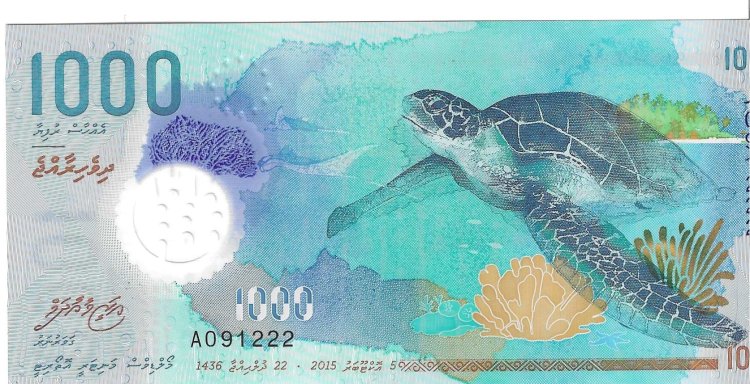 Billetes - Asia - Maldivas - 31 - SC - 2015 - 10000 rufiyaa - Num.ref: A091222 - Click en la imagen para cerrar