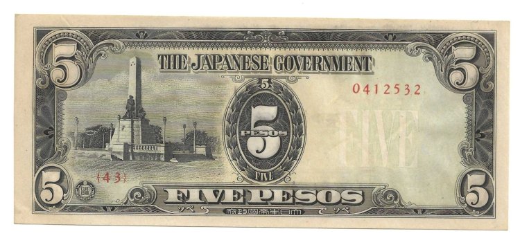 Billetes - Asia - Filipinas - 110 - mbc+ - 1943 - 5 pesos - Gobierno Japones - Num.ref: 0412532 - Click en la imagen para cerrar