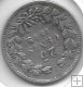 Monedas - Europa - Holanda - 76 - 1849 - 25 ct - plata